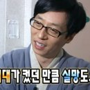 롯데시네마 2관 - 강동구 | 롯데시네마 2관