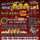 철산스크린골프
