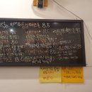 더슈가네돈가츠 이미지