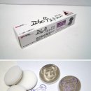 호두게임즈 이미지