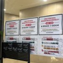 명지농장1 이미지