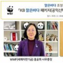 ㈜국민트랜스 이미지