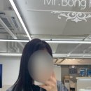 미봉헤어 본오점