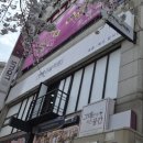 디와이비최선어학원 | 평촌동 펜톤미술학원 우리 아이가 직접 선택한 곳