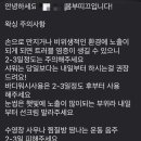 봄부띠크 이미지