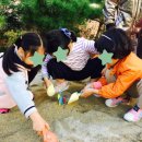 문정 어린이집 이미지