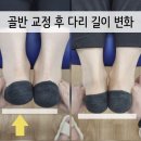리건나인필라테스