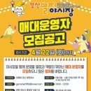 성주상사 이미지