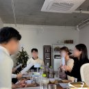 클럽 poc | 양재천 북 클럽 페이지 애프터 후기: 호기심이 끝난 후, 사랑은 무엇으로 하는가