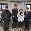 앙성지역아동센터 이미지