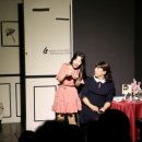 그놈은 예뻤다 이미지