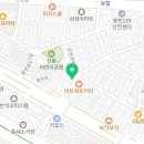 대명부동산중개인사무소 네이버블로그