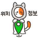 교교씨네 케이크 이미지