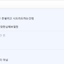 돈이요족발 이미지