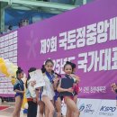리듬아이리듬체조스쿨