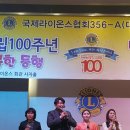 기웅 이미지