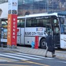 서부산생태투어 네이버블로그