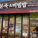 성남신시청점