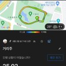 (주)명인밥상 이미지