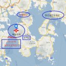 남해-230 이미지