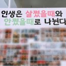 비비테라피 네이버블로그