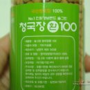 솔그린(주) 이미지