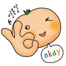 군산전자담배 디오션베이프 이미지