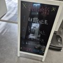 스트롱복싱 신정점 이미지