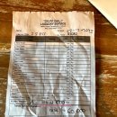 몽키세탁소 이미지