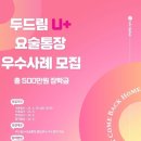 한국자산형성협회 이미지