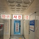 옥계하나약국 이미지