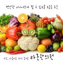 건강미한의원 이미지