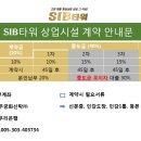 (주)경일메디칼 이미지