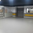 태극 합기도장 이미지