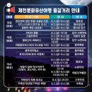 의림장식 네이버블로그
