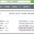 용세탁소 이미지