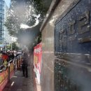 금호타이어연대대리점 이미지