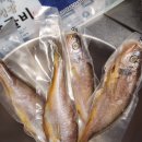 참굴 | 코스트코 온라인몰 참굴비중 1.7kg x 2팩 솔직 후기! 맛·구성·가성비까지 완벽 분석
