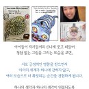 셀럽아이 이미지