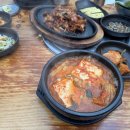 엑스포로539번길 | [전미원] 대전 유성구 주차 가능한 가성비 좋은 점심 특선 후기