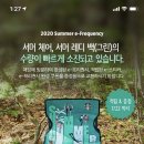 스타벅스하버타운점 이미지