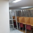 태성종합공사 이미지