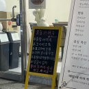 정씨고찌 이미지