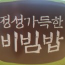 세븐일레븐(서면중앙점)