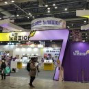 (주)메타크래프트 이미지