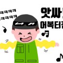 루어홀릭 네이버블로그