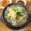 2대째 양평해장국 | [서산 맛집 탐방] 갈비탕이 맛있는 '2대째 양평해장국', 내돈내산 솔직 후기