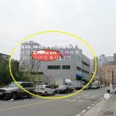 삼송빌딩 이미지