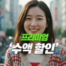 조인트힐병원 이미지