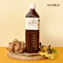 이제